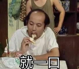 葛优夏天吃瓜视频,趣味横生演绎夏日休闲时光